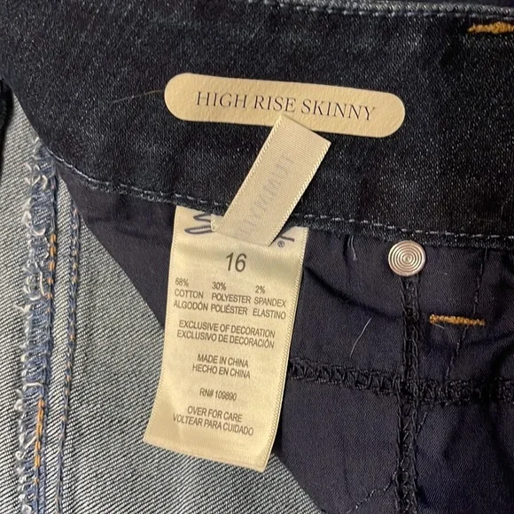 Seven7 jeans - Picture 7 of 8